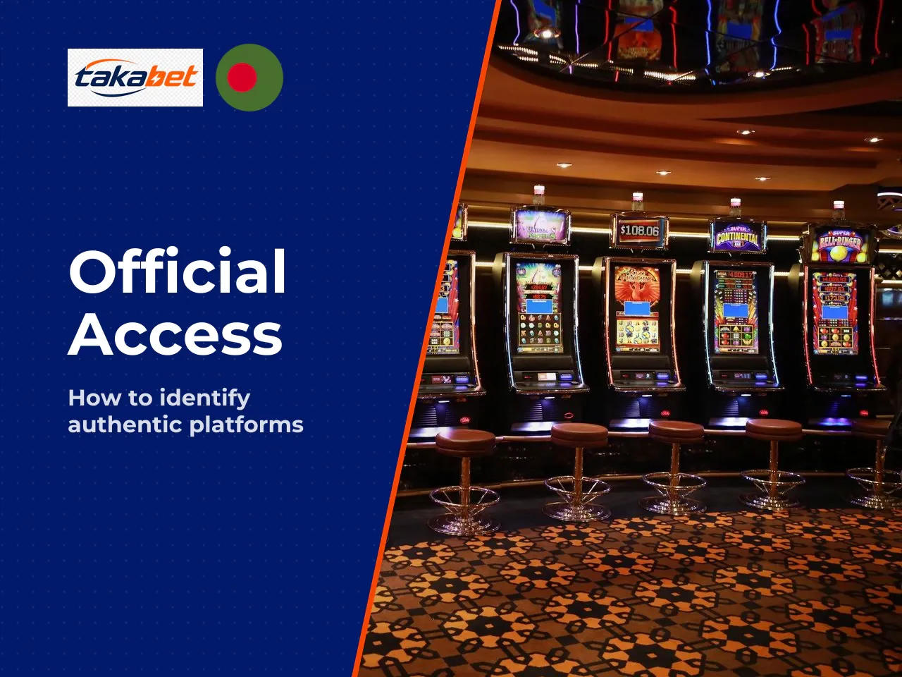 How the Official Website Differs from